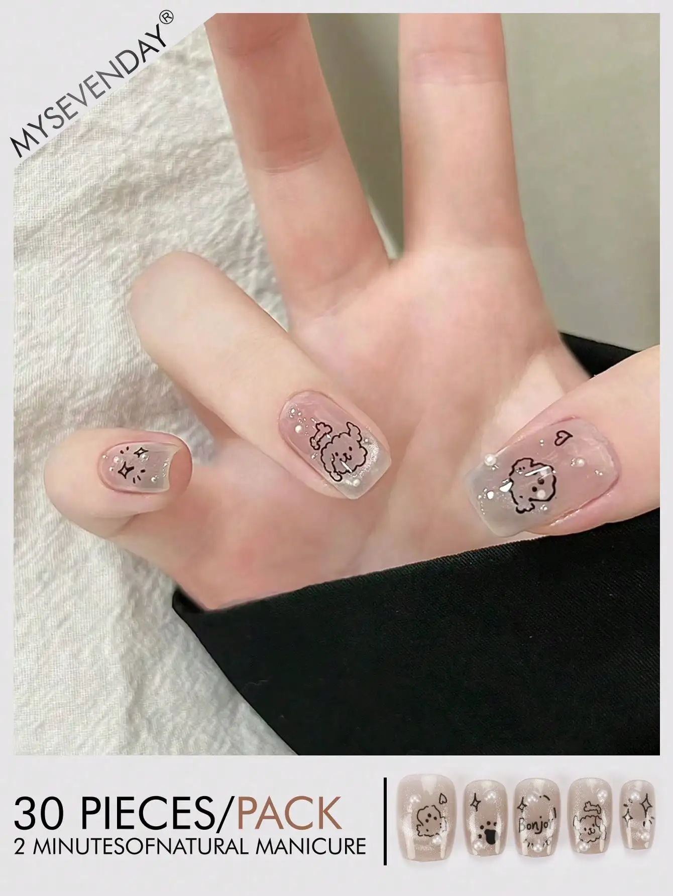 30pcs Square Short Nail Stickers, Semi-Transparent Cat Eye Gradient Color Appears More Clear And Soft Under Light. The Overall Style Is Gentle And Fresh With A Healing Vibe Of Spring, Delicate Details, Suitable For Daily Commute, Dates Or Occasions Favori
30pcs Square Short Nail Stickers, Semi-Transparent Cat Eye Gradient Color Appears More Clear And Soft Under Light. The Overall Style Is Gentle And Fresh With A Healing Vibe Of Spring, Delicate Details, Suitable For Daily Commute, Dates Or Occasions Favori