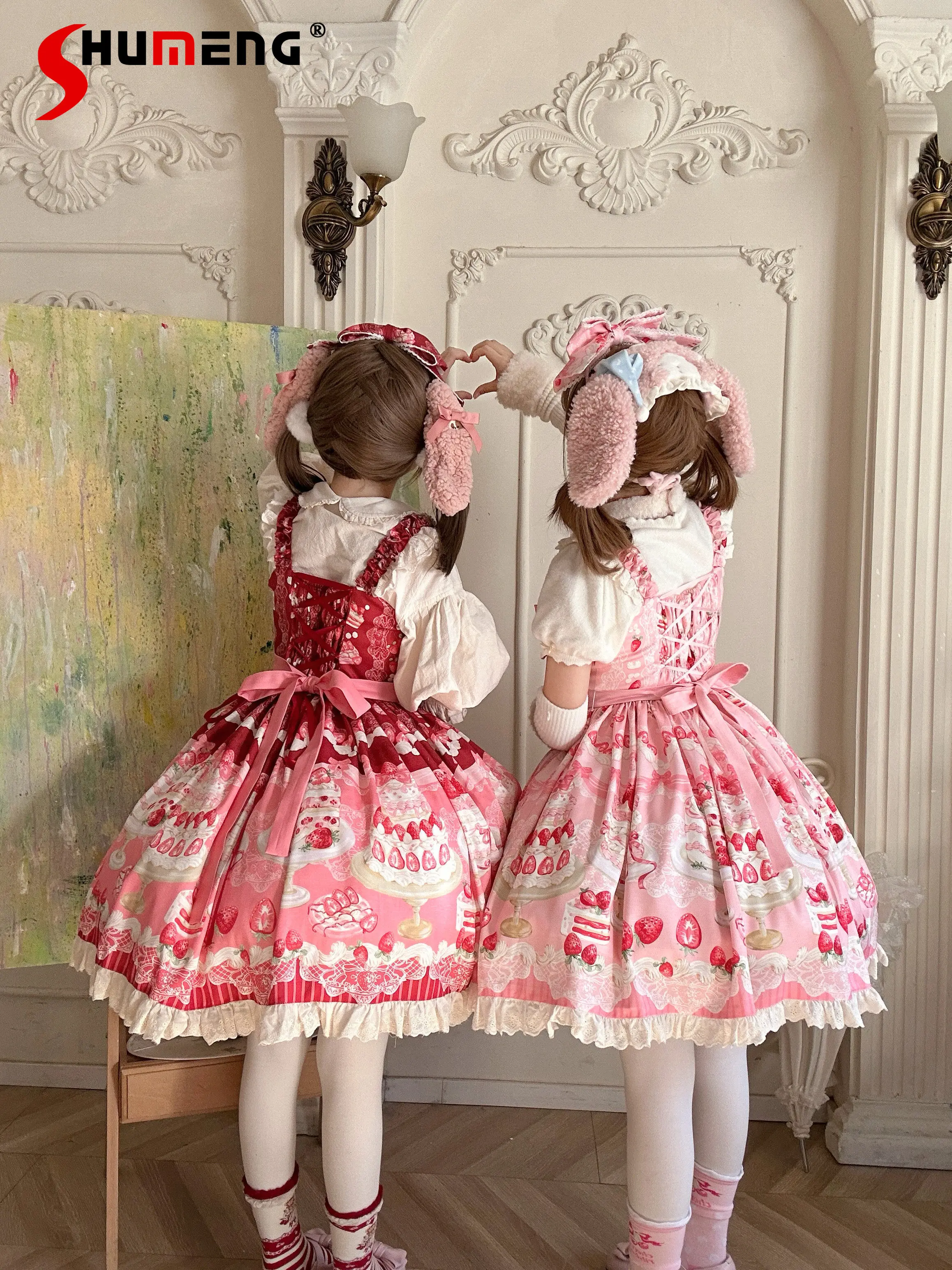 Элегантное платье JSK в стиле Sweet Lolita с принтом клубничного торта, с оборками, бантом, кружевными вставками, завышенной талией, А-силуэта, для девочек, для чаепития
Элегантное платье JSK в стиле Sweet Lolita с принтом клубничного торта, с оборками, бантом, кружевными вставками, завышенной талией, А-силуэта, для девочек, для чаепития