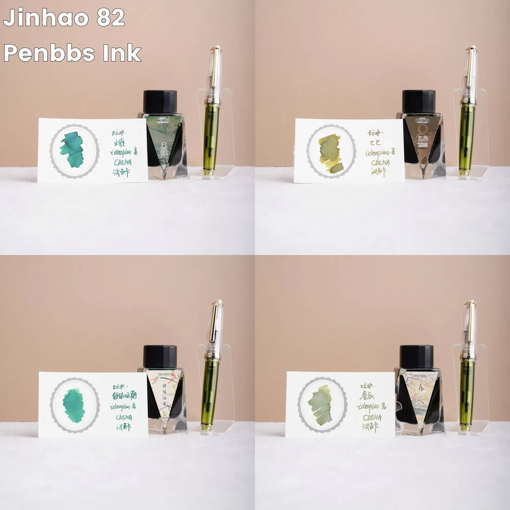 1 Pen 1 Ink Series Jinhao 82 Water Tea Fountain Pen And Penbbs Ink 30ml
1 Pen 1 Ink Series Jinhao 82 Water Tea Fountain Pen And Penbbs Ink 30ml
