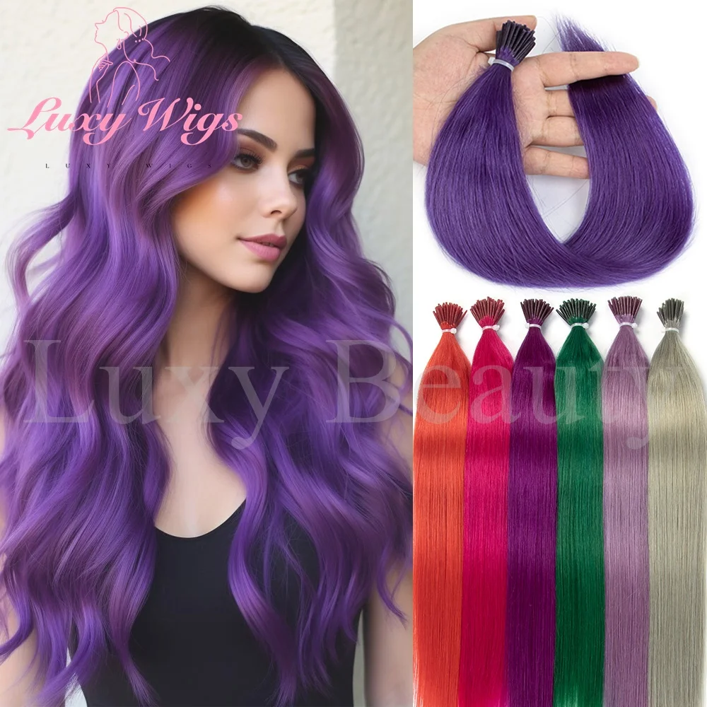Straight Purple I Tip Micro Bead Human Hair Extensions Pink Green Blue Pre Bonded Micro Links Human Hair Extension For Salon
Straight Purple I Tip Micro Bead Human Hair Extensions Pink Green Blue Pre Bonded Micro Links Human Hair Extension For Salon