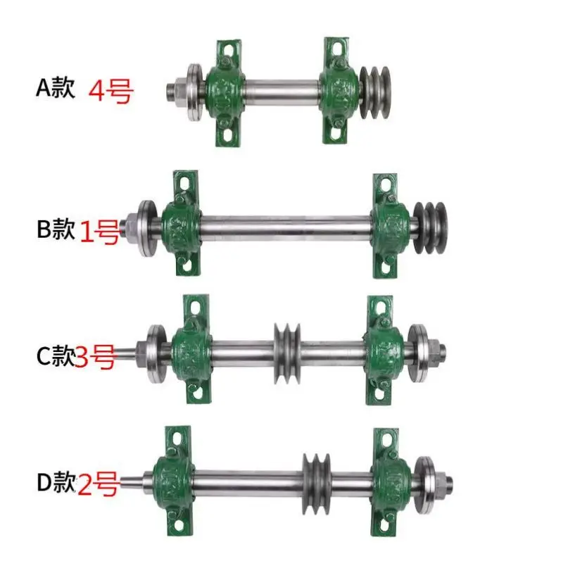 Precision Saw Shaft Small Shaft with Seat Bearing Drill Shaft Woodworking Table Saw Spindle Seat Assembly Disc Saw Bearing Seat
Precision Saw Shaft Small Shaft with Seat Bearing Drill Shaft Woodworking Table Saw Spindle Seat Assembly Disc Saw Bearing Seat