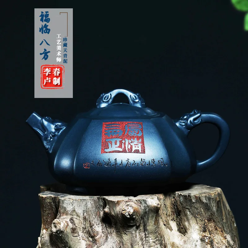 Чайник из фиолетовой глины Yixing, сырая руда, фиолетовый песок, Ручная надпись, плоская каменная ложка, чайник для напитков, китайский чайный набор
Чайник из фиолетовой глины Yixing, сырая руда, фиолетовый песок, Ручная надпись, плоская каменная ложка, чайник для напитков, китайский чайный набор