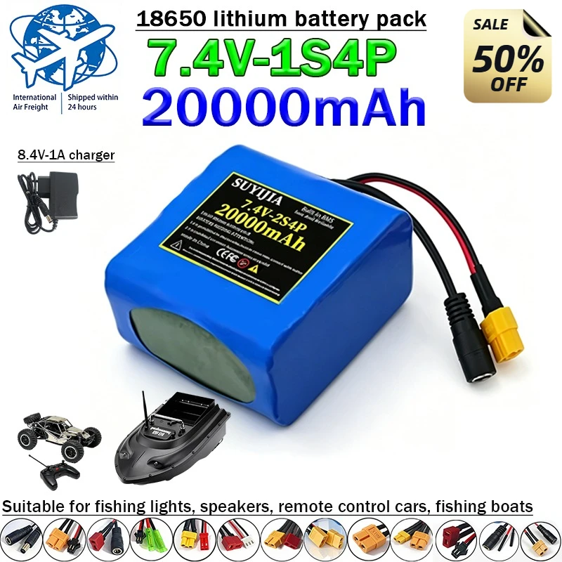 7.4V 2S4P 16850 lithium battery pack 20000mAh built-in BMS protection board 8.4V-1A charger fishing light audio
7.4V 2S4P 16850 lithium battery pack 20000mAh built-in BMS protection board 8.4V-1A charger fishing light audio