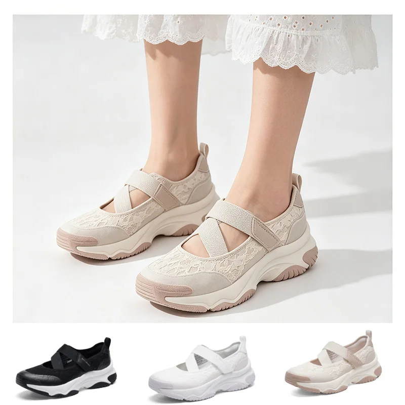 Skechers Cutout Strap Platform Sneakers Breathable Mesh Adjustable Strap Comfort Casual Shoes Natural Multi Colors 177604-NAT
Skechers Cutout Strap Platform Sneakers Breathable Mesh Adjustable Strap Comfort Casual Shoes Natural Multi Colors 177604-NAT