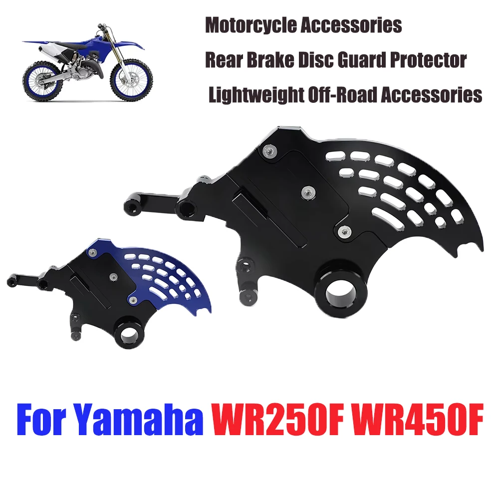 For Yamaha WR250F WR450F WR250 F WR450 F Motorcycle Accessories Rear Brake Disc Guard Protector Lightweight Off-Road Accessories
For Yamaha WR250F WR450F WR250 F WR450 F Motorcycle Accessories Rear Brake Disc Guard Protector Lightweight Off-Road Accessories