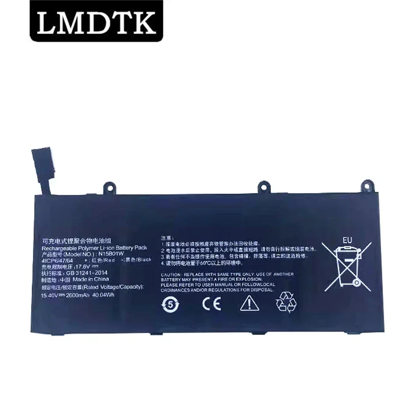 LMDTK Новый N15B01W 15,4 V 40.04Wh Аккумулятор для ноутбука Xiaomi Mi Ruby 15,6 дюймов Timi TM1703 Series
LMDTK Новый N15B01W 15,4 V 40.04Wh Аккумулятор для ноутбука Xiaomi Mi Ruby 15,6 дюймов Timi TM1703 Series