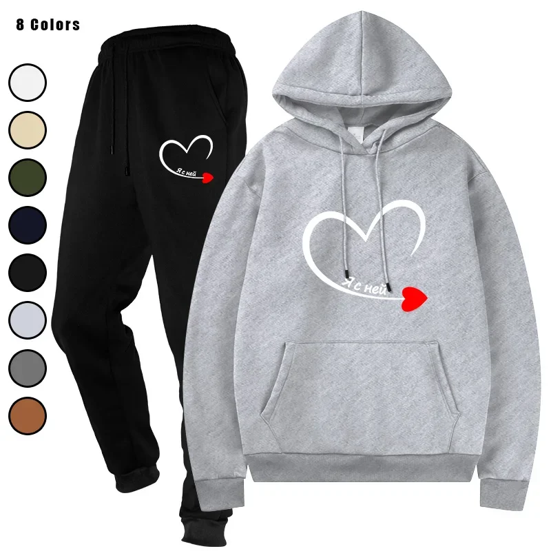Men's polini Fashion Two - Piece Sports Tracksuit Hooded Pullover Track Pants Jacket Casual Outdoor Streetwear Set
Men's polini Fashion Two - Piece Sports Tracksuit Hooded Pullover Track Pants Jacket Casual Outdoor Streetwear Set
