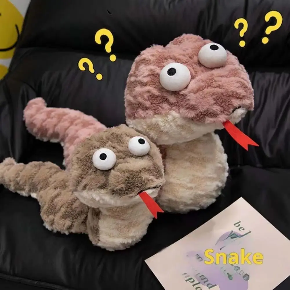Premium Fluffy Big Eyes Snake Plush Toys 45-70cm Soft Cartoon Stuffed Animal Big Head Comfortable Snake Appease Doll Home Decor
Premium Fluffy Big Eyes Snake Plush Toys 45-70cm Soft Cartoon Stuffed Animal Big Head Comfortable Snake Appease Doll Home Decor