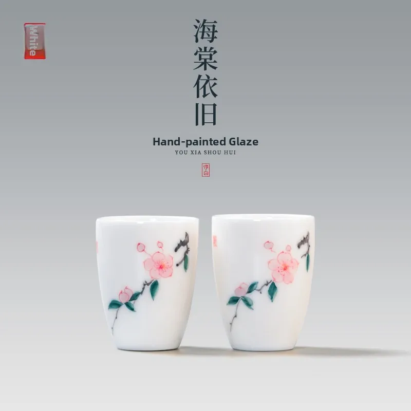 Hebai Hand-Painted Tea Set Fragrant Pair Cup Gongfu Teaware Tea Cups Drinking Cup Gift Box Chinese Style Ceramic Tea Utensils
Hebai Hand-Painted Tea Set Fragrant Pair Cup Gongfu Teaware Tea Cups Drinking Cup Gift Box Chinese Style Ceramic Tea Utensils