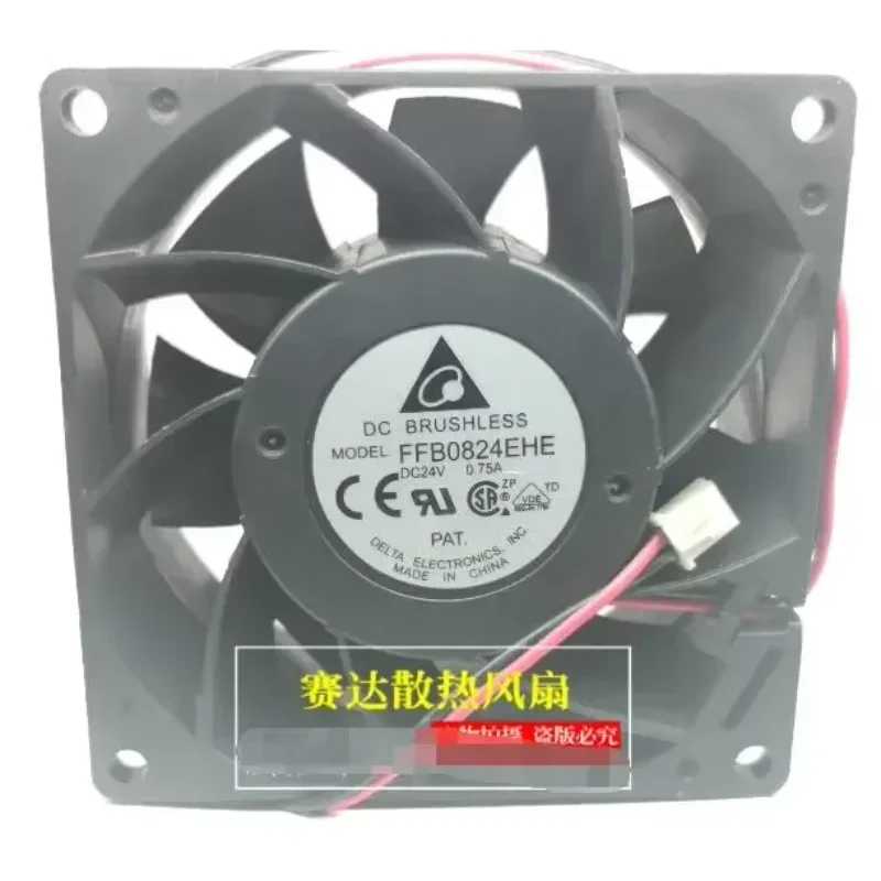 Вентилятор охлаждения сервера Delta Electronics FFB0824EHE DC 24V 0.75A 80x80x38мм, 2-проводной
Вентилятор охлаждения сервера Delta Electronics FFB0824EHE DC 24V 0.75A 80x80x38мм, 2-проводной