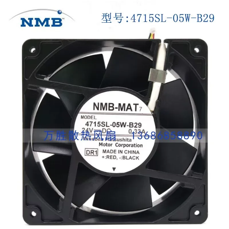 for NMB 4715SL-05W-B29 12 cm 12038 24 V 0.33 A Waterproof Aluminum Frame Cooling Fan
for NMB 4715SL-05W-B29 12 cm 12038 24 V 0.33 A Waterproof Aluminum Frame Cooling Fan