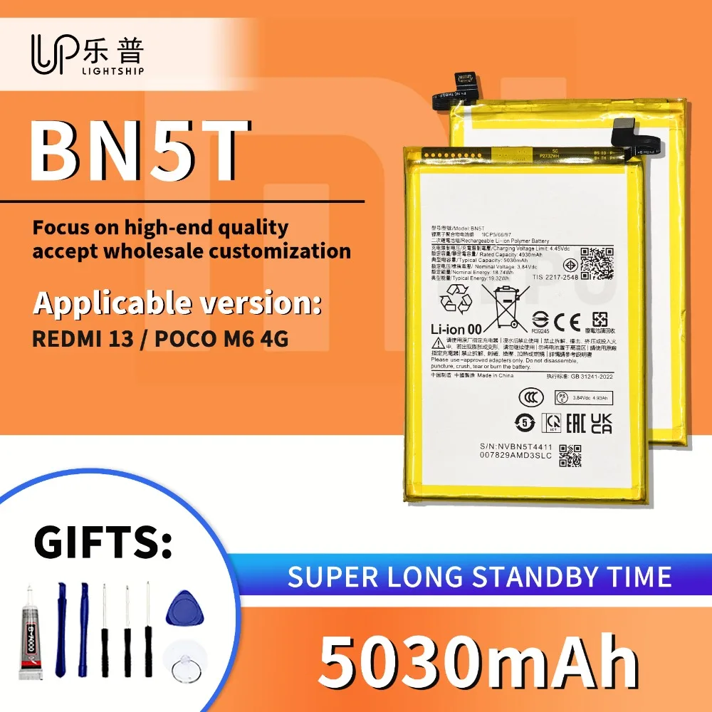 Battery for REDMI BN5T 5030mAh Original Battery for POCO M6 4G with Tool High Quality Batteries for Redmi 13 Replacement Battery
Battery for REDMI BN5T 5030mAh Original Battery for POCO M6 4G with Tool High Quality Batteries for Redmi 13 Replacement Battery