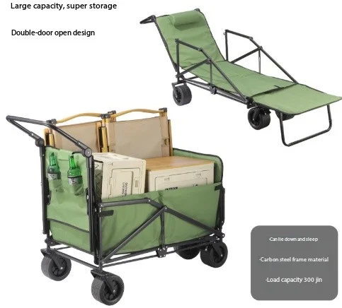 Outdoor camping special folding rear opening large capacity one car dual-use seat handcart travel picnic cart
Outdoor camping special folding rear opening large capacity one car dual-use seat handcart travel picnic cart