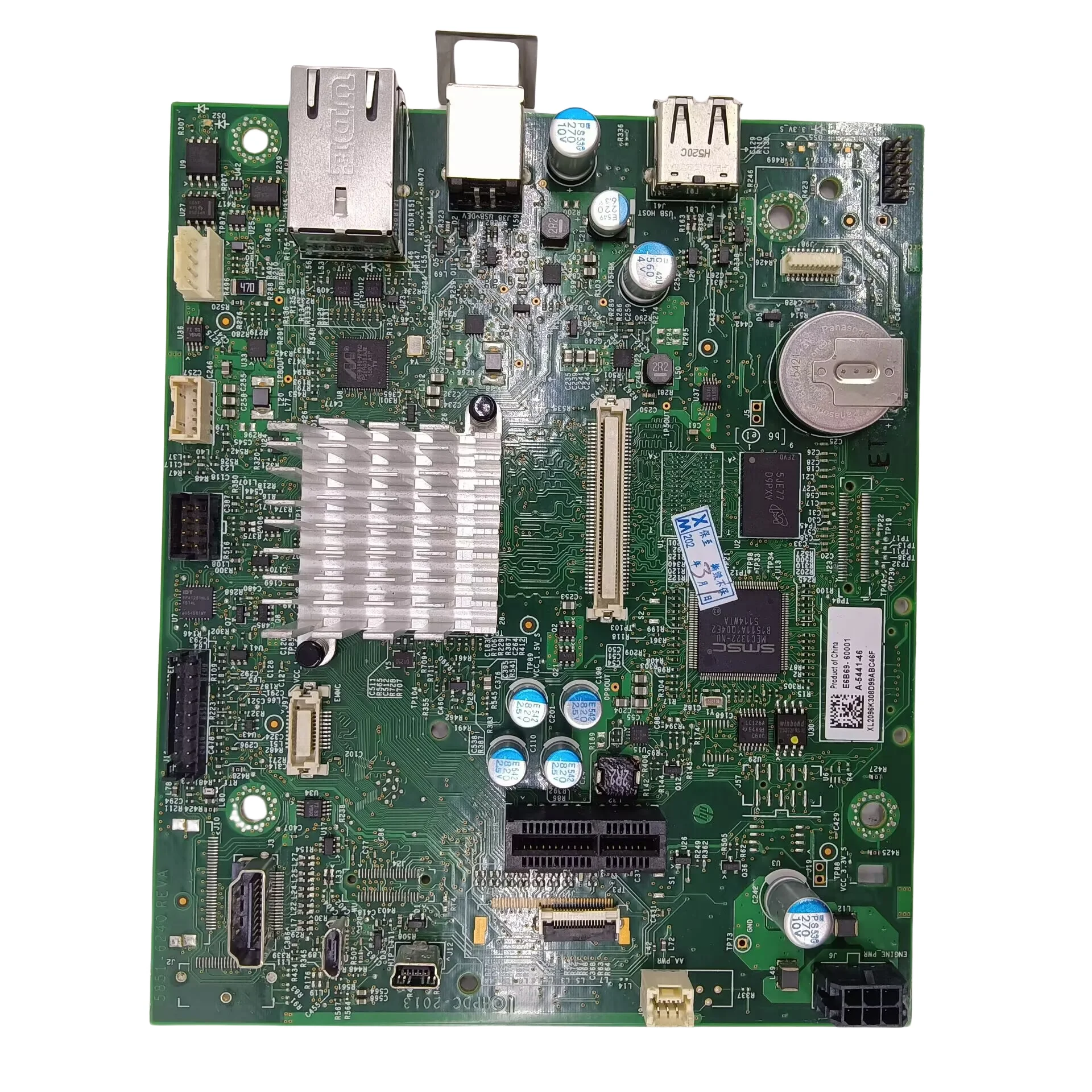 Main Board Without Driver Card Fits For HP LaserJet M604 printer parts mother board
Main Board Without Driver Card Fits For HP LaserJet M604 printer parts mother board