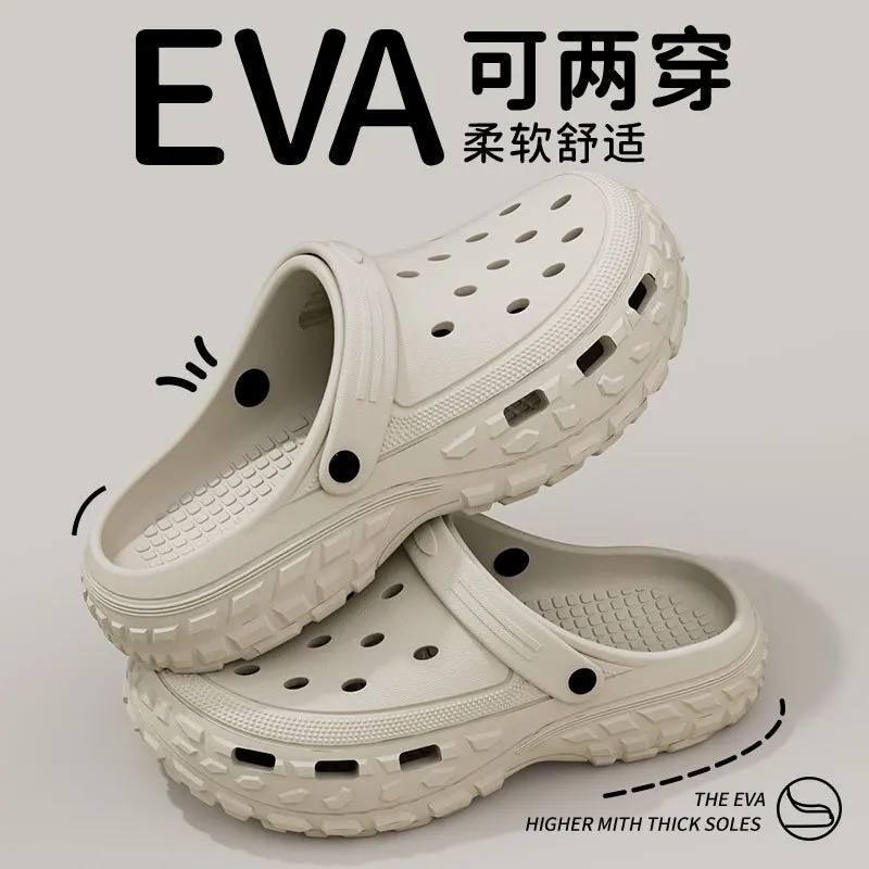 Men's Summer Slippers Fishing Outdoor Beach Garden Shoes For Outdoor Wear, Sports Sandals Wear-resistant Thick Sole Slippers
Men's Summer Slippers Fishing Outdoor Beach Garden Shoes For Outdoor Wear, Sports Sandals Wear-resistant Thick Sole Slippers