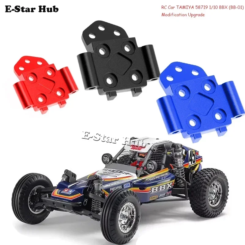 RC car suspension arm kit front seat for Tamiya 58719 1/10 BBX BB-01 bb01 accessories upgrade parts RC model crawler car
RC car suspension arm kit front seat for Tamiya 58719 1/10 BBX BB-01 bb01 accessories upgrade parts RC model crawler car