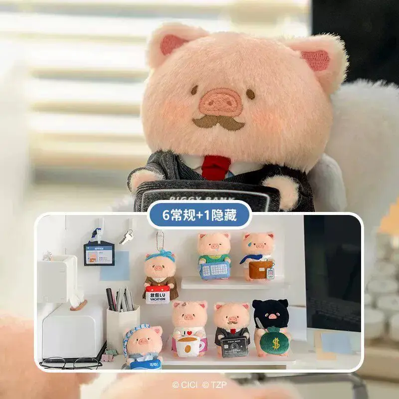 Original Lulu The Piggy Plush Pendant My Workplace Partners Series Blind Box Trendy Toy Collectible Figurine Surprise Gift
Original Lulu The Piggy Plush Pendant My Workplace Partners Series Blind Box Trendy Toy Collectible Figurine Surprise Gift