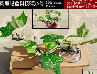 Realistic Resin Terrarium Plant For Reptile Tank Accessories Bearded Dragons Snakes Geckos Amphibian Habitat Fake Plants
Realistic Resin Terrarium Plant For Reptile Tank Accessories Bearded Dragons Snakes Geckos Amphibian Habitat Fake Plants