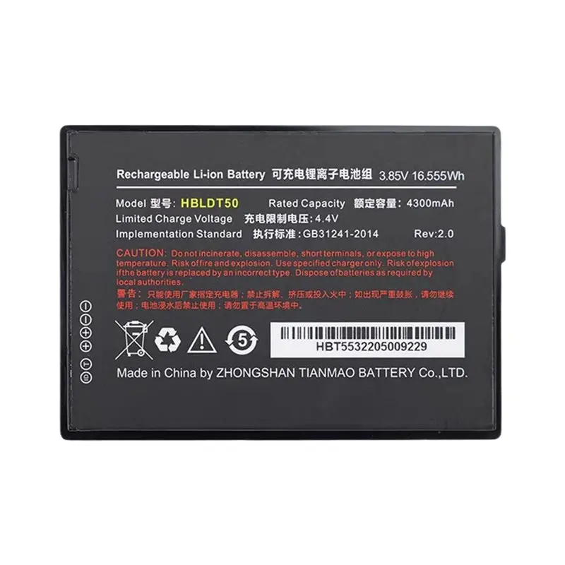 【RECOMENDAR】HBLDT50 4300Mah Rechargeable Lithium Battery Replacement For UROVO DT50 RFID Data Collection Terminal Backup Power P
【RECOMENDAR】HBLDT50 4300Mah Rechargeable Lithium Battery Replacement For UROVO DT50 RFID Data Collection Terminal Backup Power P