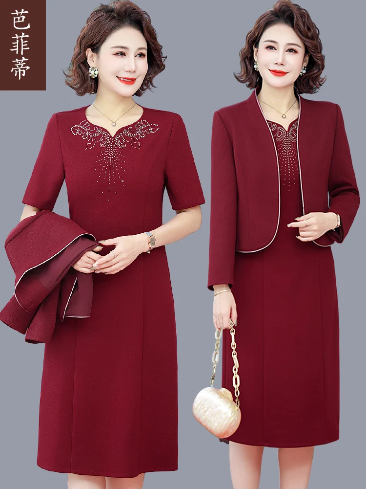 Elegant Two-Piece Wedding Dress Spring Autumn Matron of Formal Wear Mommy's Spring Fashion Royal Dress by BLOSSOM FIELD
Elegant Two-Piece Wedding Dress Spring Autumn Matron of Formal Wear Mommy's Spring Fashion Royal Dress by BLOSSOM FIELD