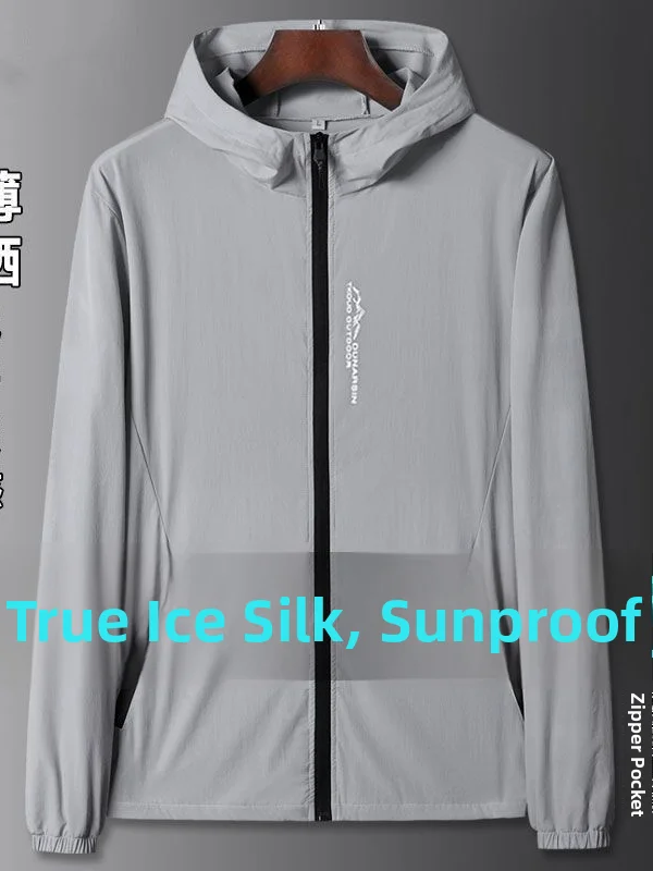 Men's Summer New Ice Silk Ultra-light Breathable Anti-UV Fishing Jacket Fashionable Sun Protection Outerwear Polyester Fiber
Men's Summer New Ice Silk Ultra-light Breathable Anti-UV Fishing Jacket Fashionable Sun Protection Outerwear Polyester Fiber