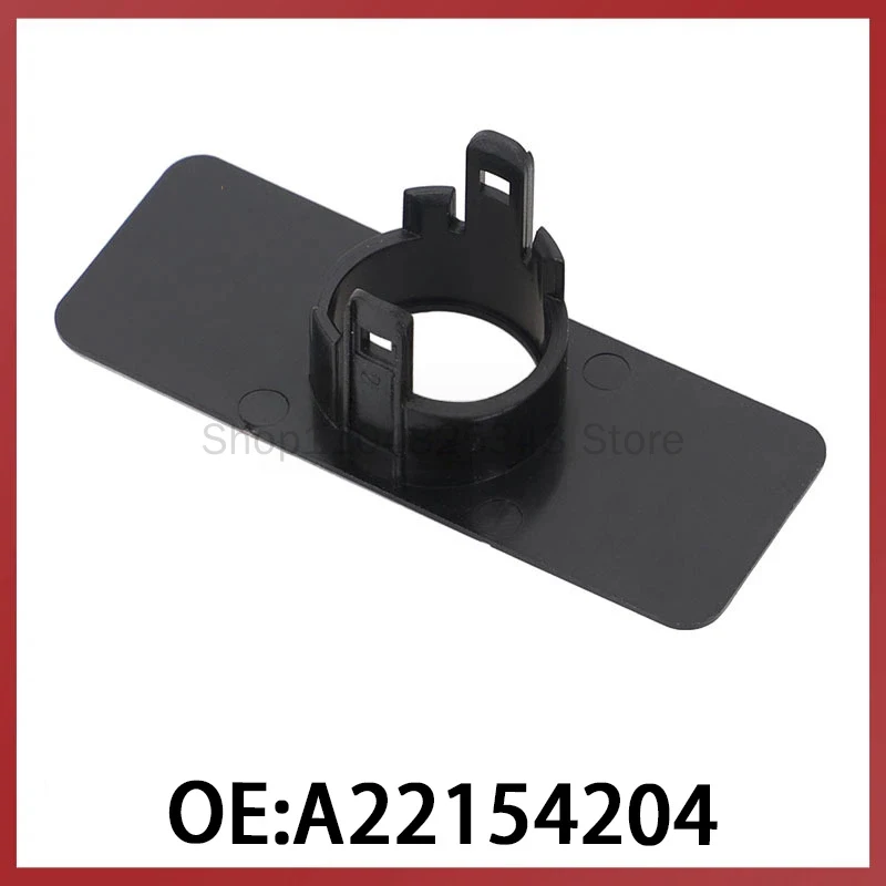 A22154204 Applicable to Mercedes-Benz Peugeot GM Car PDC Auxiliary Sensor Fixed Cover Reversing Radar Bracket
A22154204 Applicable to Mercedes-Benz Peugeot GM Car PDC Auxiliary Sensor Fixed Cover Reversing Radar Bracket