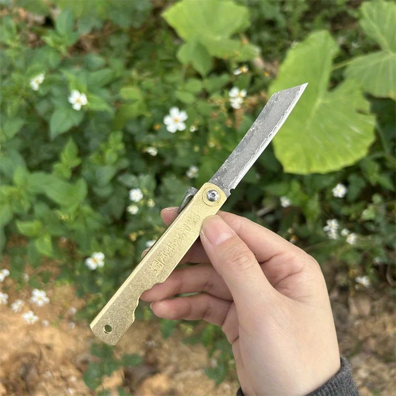 Men's Sharp Damascus Steel Single Blade Copper Alloy Handle with PU Leather Sheath Outdoor Life Multi-purpose Tool Knife
Men's Sharp Damascus Steel Single Blade Copper Alloy Handle with PU Leather Sheath Outdoor Life Multi-purpose Tool Knife