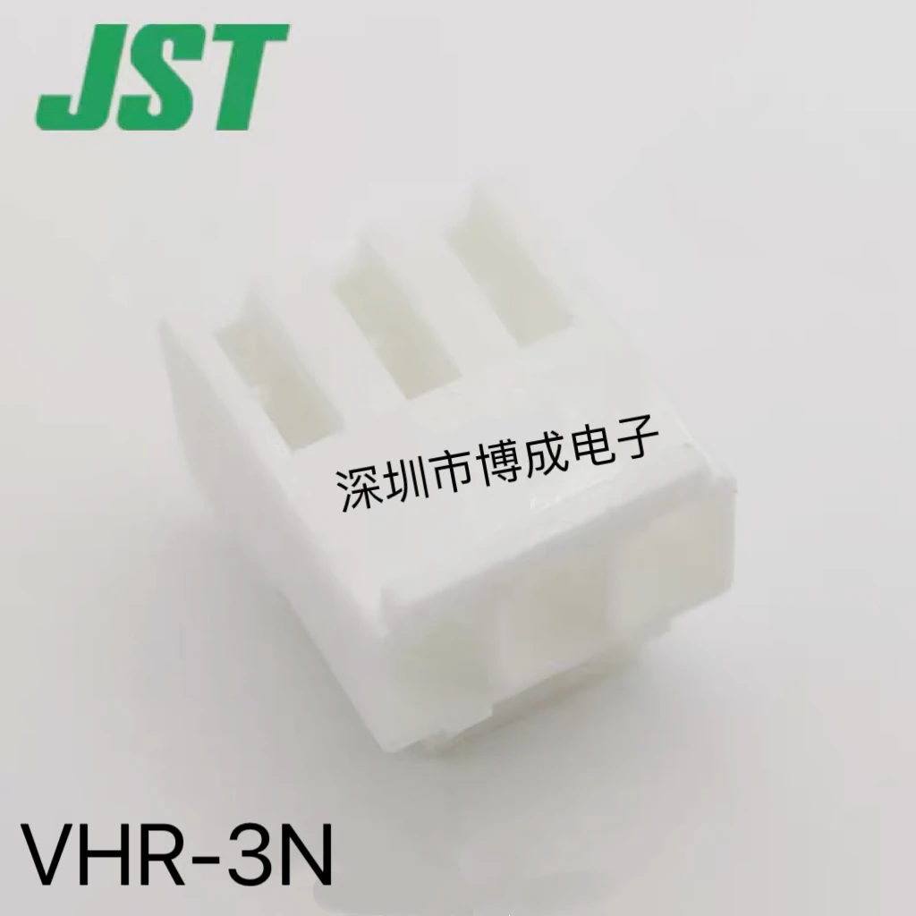 10PCS VHR-3N Connector JST 100% New original
10PCS VHR-3N Connector JST 100% New original