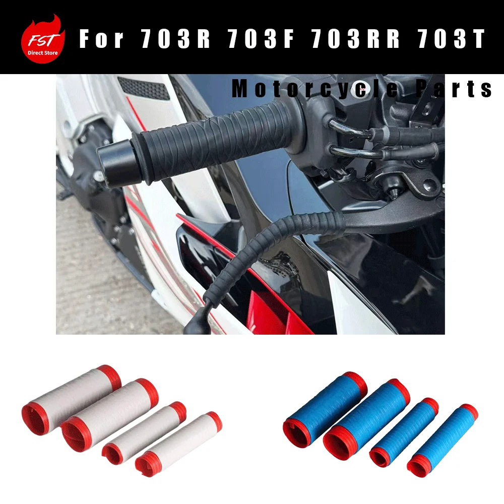 Motorcycle Silicone Handlebar & Brake Lever Protector Covers Fit 703R 703F 703RR 703T
Motorcycle Silicone Handlebar & Brake Lever Protector Covers Fit 703R 703F 703RR 703T