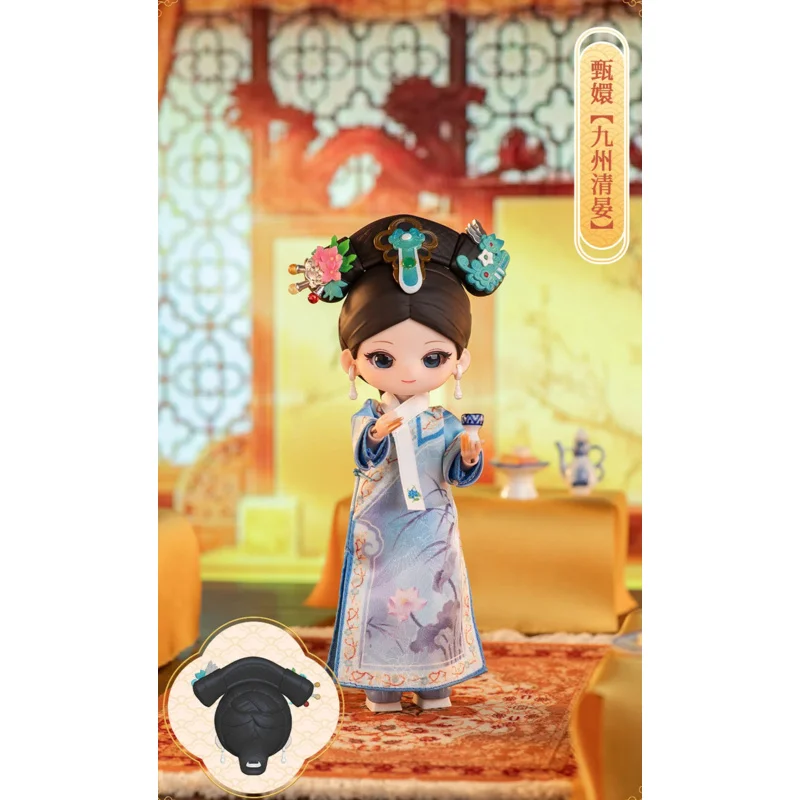 Presale 120 days Simontoys Empresses In The Palace Series Blind Box Mystery Box Caixa Caja Dolls Gift Desktop Ornament Anime
Presale 120 days Simontoys Empresses In The Palace Series Blind Box Mystery Box Caixa Caja Dolls Gift Desktop Ornament Anime