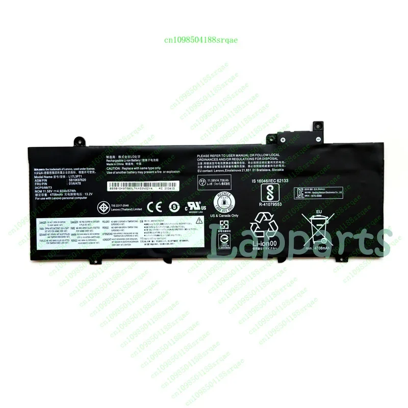 Оригинальный аккумулятор L17L3P71 L17M3P71 для Lenovo ThinkPad T480S 01AV478 SB10K97620 "% тест"
Оригинальный аккумулятор L17L3P71 L17M3P71 для Lenovo ThinkPad T480S 01AV478 SB10K97620 "% тест"