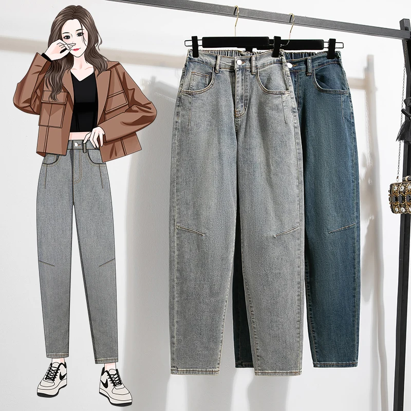 Женские джинсы свободного прямого кроя с высокой талией, в стиле Harlan Dad Pants, весна 2026, повседневные брюки
Женские джинсы свободного прямого кроя с высокой талией, в стиле Harlan Dad Pants, весна 2026, повседневные брюки
