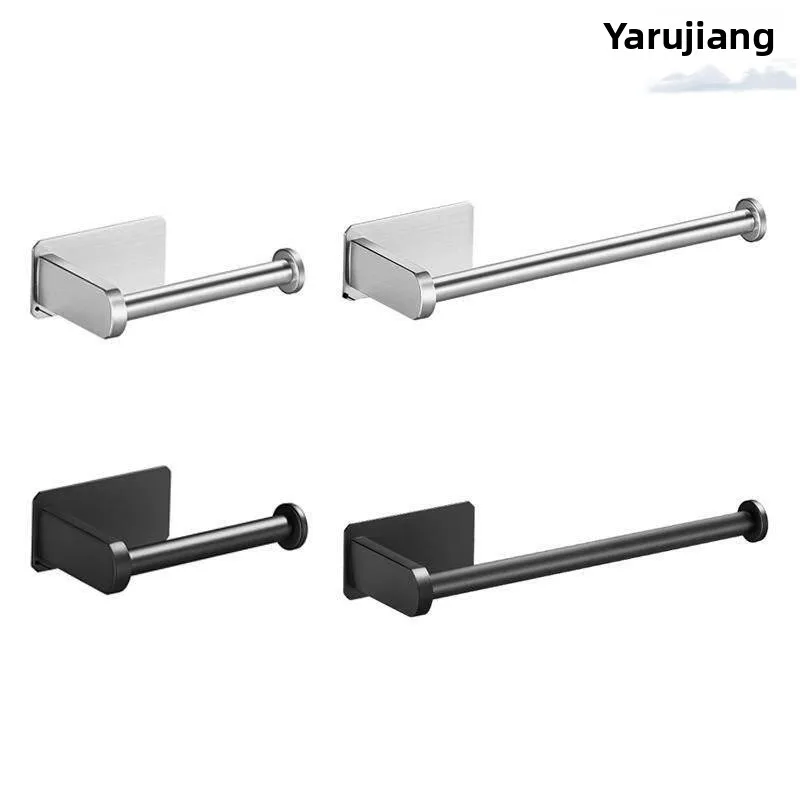 Wall-Mounted Toilet Paper Holder 304 Stainless Steel Bathroom Tissue Rack Paper Towel Holder Punched Nail-Free Storage Rack
Wall-Mounted Toilet Paper Holder 304 Stainless Steel Bathroom Tissue Rack Paper Towel Holder Punched Nail-Free Storage Rack