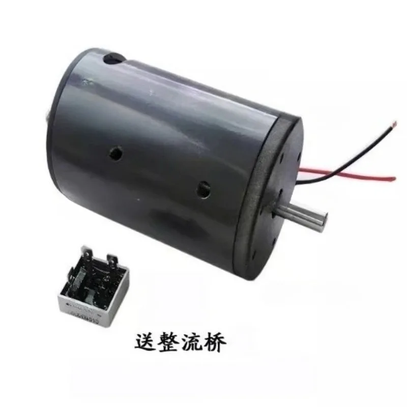 220V675W small motor DC high-speed silent motor speed regulating forward and reverse motor
220V675W small motor DC high-speed silent motor speed regulating forward and reverse motor