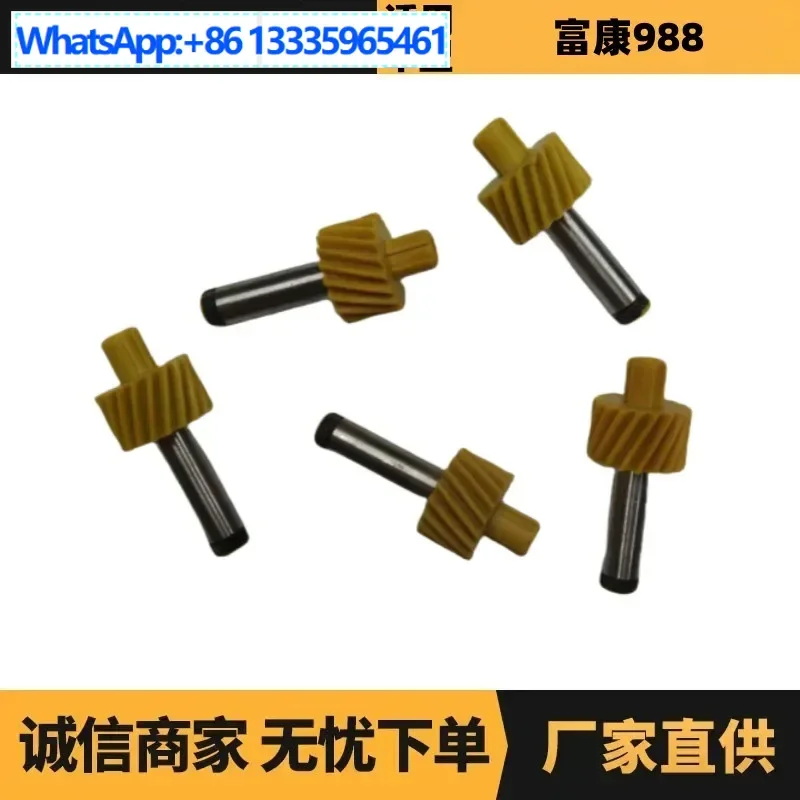 2PCS auto parts are suitable for spot wholesale of Peugeot Citroen Fukang odometer driven teeth 264917 manufacturers
2PCS auto parts are suitable for spot wholesale of Peugeot Citroen Fukang odometer driven teeth 264917 manufacturers