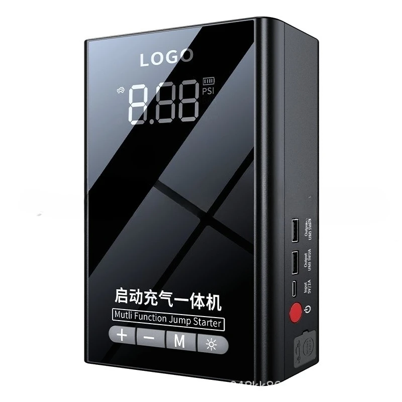 Car Emergency Start Power Supply, Air Pump All-in-one Machine 12V Take Dianbao Battery Ignition And Rescue Qi Intelligence
Car Emergency Start Power Supply, Air Pump All-in-one Machine 12V Take Dianbao Battery Ignition And Rescue Qi Intelligence