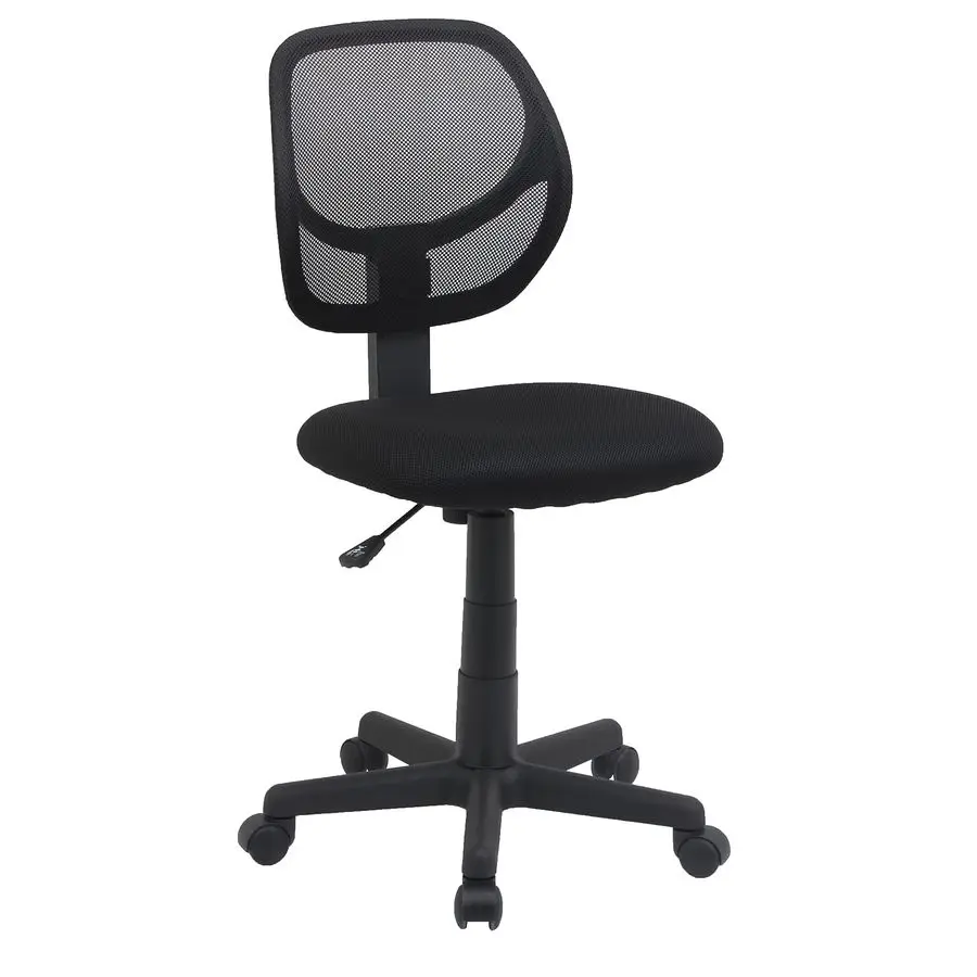 Rolling Desk Chair, Adjustable, Low Back, Padded Seat, Breathable Mesh, Swivel, Black, 21.25 D x 22.5 W x 38 H
Rolling Desk Chair, Adjustable, Low Back, Padded Seat, Breathable Mesh, Swivel, Black, 21.25 D x 22.5 W x 38 H