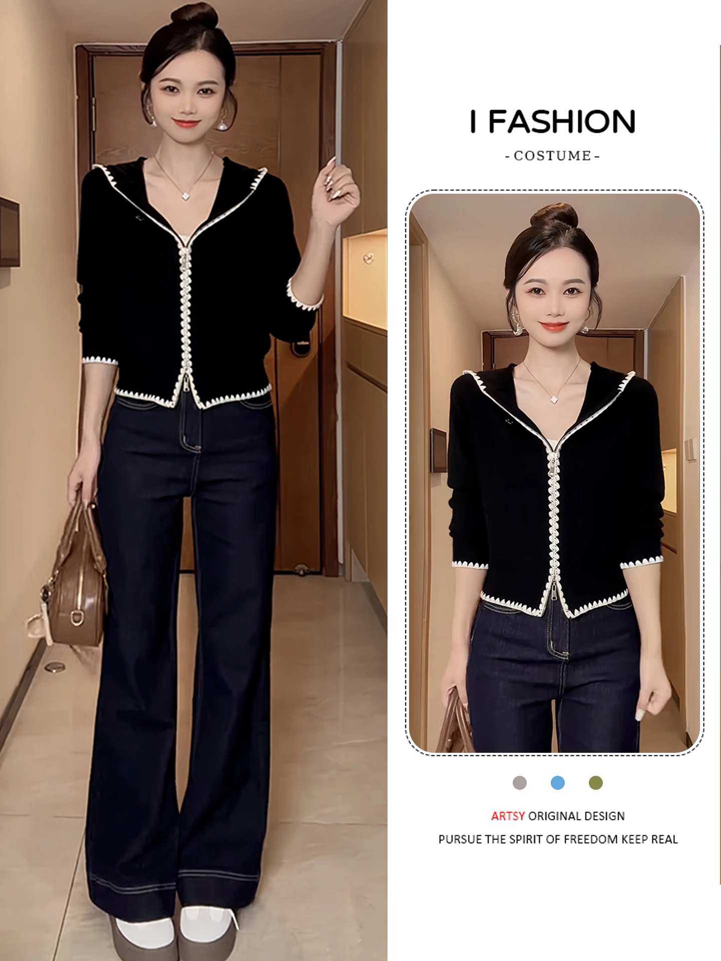 Модный вязаный кардиган с длинными рукавами для женщин, повседневный свободный крой, универсальный вязаный топ средней длины, осенняя новинка
Модный вязаный кардиган с длинными рукавами для женщин, повседневный свободный крой, универсальный вязаный топ средней длины, осенняя новинка