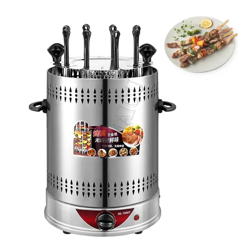 Portable Electric Grill With Smokeless Technology For Indoor Bbq Cooking 1350W Commercial Home Electric Griddle 220V
Portable Electric Grill With Smokeless Technology For Indoor Bbq Cooking 1350W Commercial Home Electric Griddle 220V