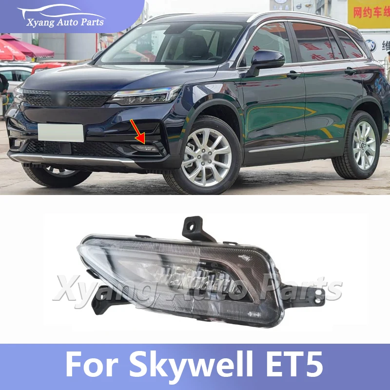Front Bumper Running Light Fog Lamp For Skywell EV6 ET5
Front Bumper Running Light Fog Lamp For Skywell EV6 ET5