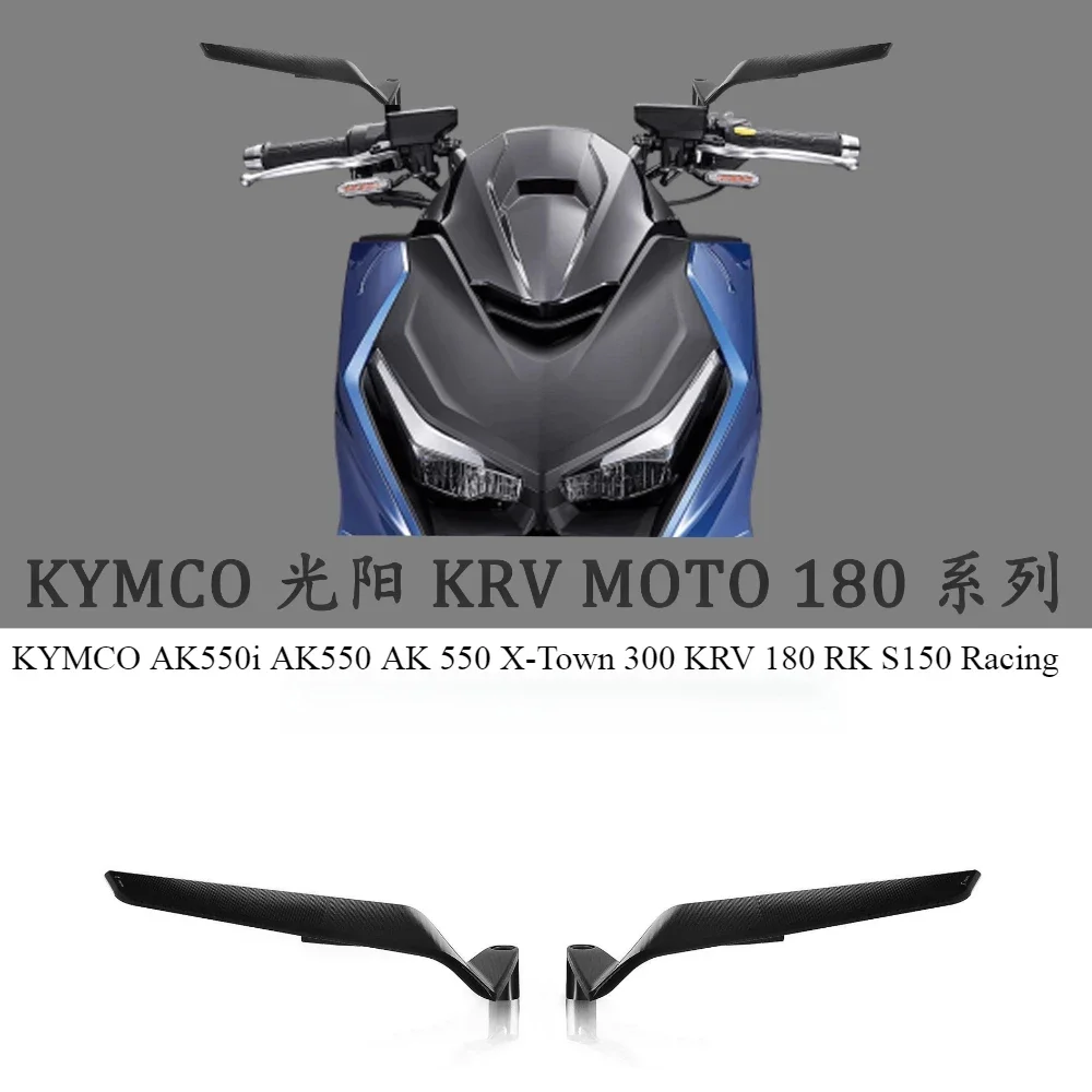 2pcs Adjustable Foldable Hd Viewing Angle Motorcycle Side Mirror Reflector For KYMCO KRV180 KRV 180 S350 Racing150 RKS150 RKS
2pcs Adjustable Foldable Hd Viewing Angle Motorcycle Side Mirror Reflector For KYMCO KRV180 KRV 180 S350 Racing150 RKS150 RKS