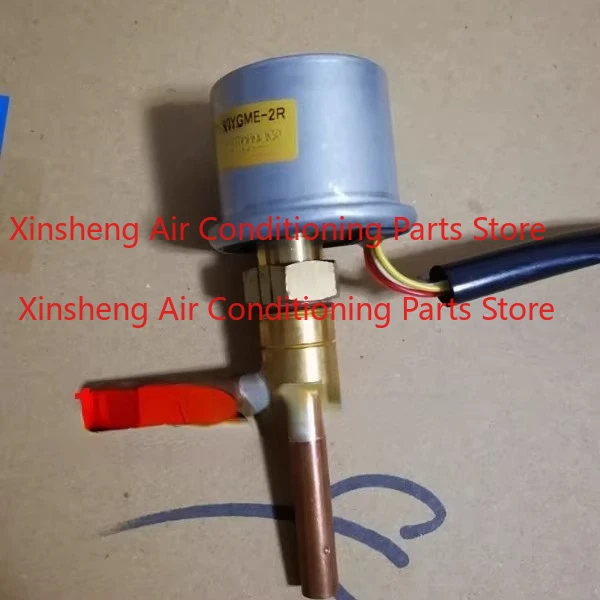 For Mitsubishi Electric Air Conditioner Electronic Expansion Valve Coil Body 80YGME-2R PLFY-P50VAM-E
For Mitsubishi Electric Air Conditioner Electronic Expansion Valve Coil Body 80YGME-2R PLFY-P50VAM-E