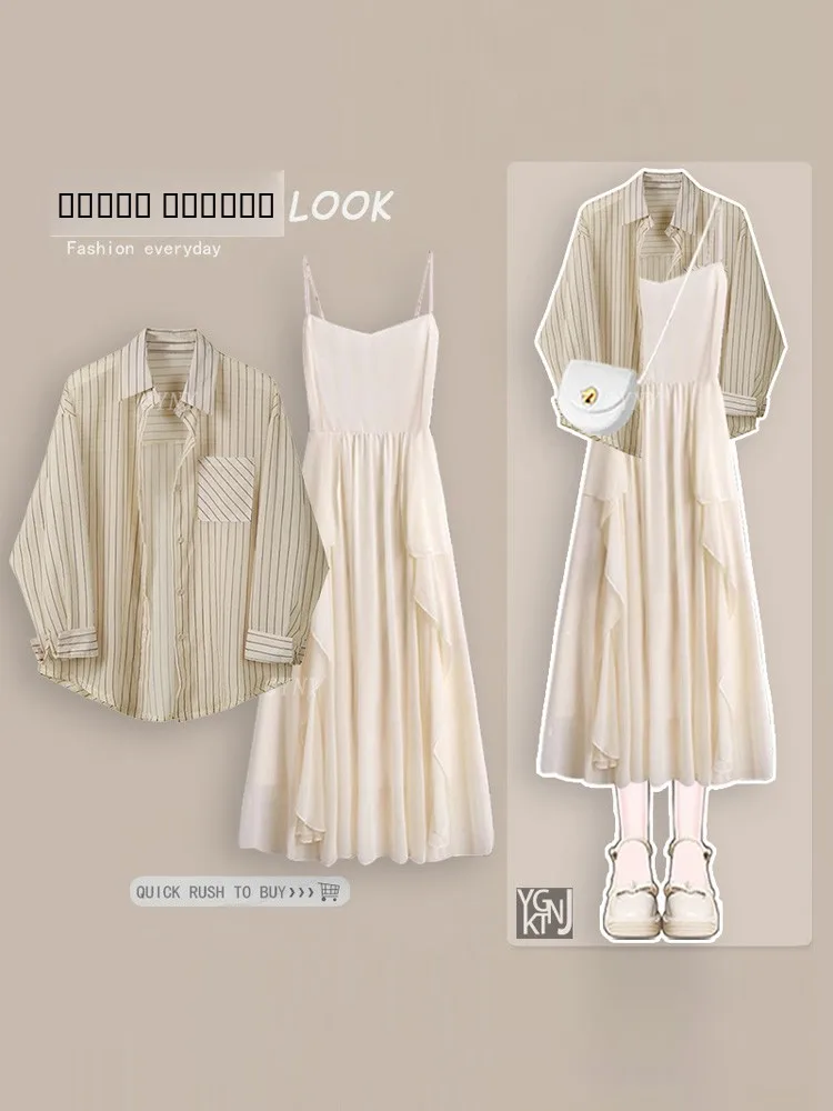 Японский полосатый солнцезащитный кардиган и комплект для отдыха: модный летний женский костюм-двойка
Японский полосатый солнцезащитный кардиган и комплект для отдыха: модный летний женский костюм-двойка