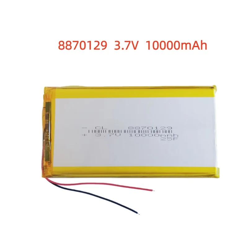 8870129 Polymer lithium ion Li-ion Rechargeable battery 3.7V 10000mAH Large capacity for TOY POWER BANK GPS Table E-book
8870129 Polymer lithium ion Li-ion Rechargeable battery 3.7V 10000mAH Large capacity for TOY POWER BANK GPS Table E-book