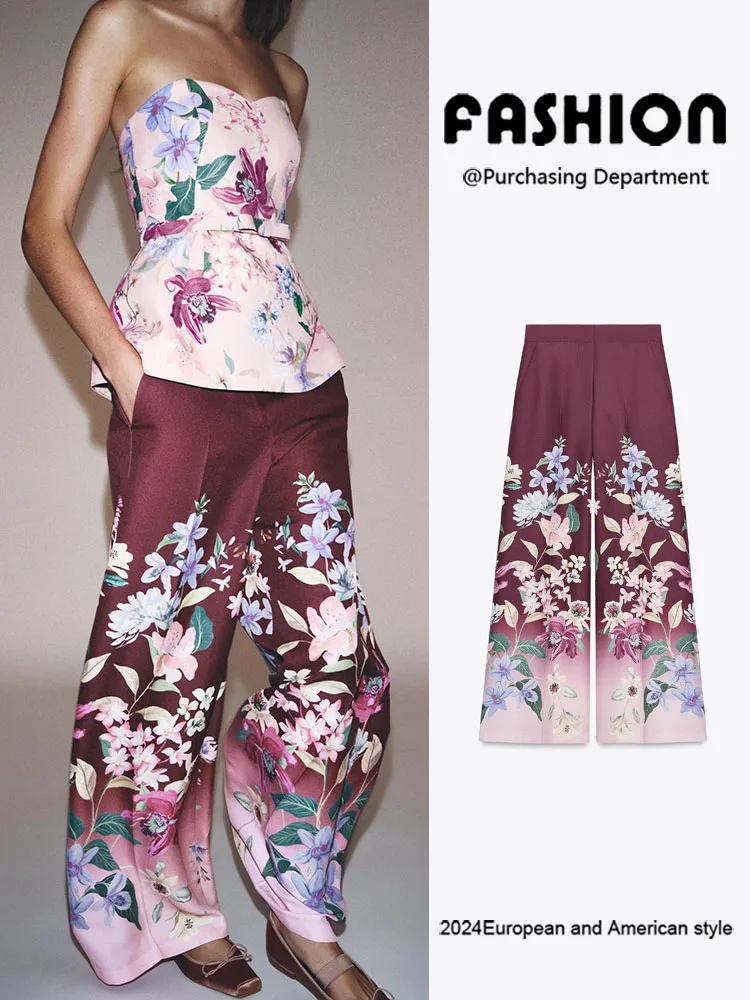 Новинка 2025, осенние женские свободные повседневные брюки с цветочным принтом Vaion, модные универсальные длинные брюки, женская этническая одежда
Новинка 2025, осенние женские свободные повседневные брюки с цветочным принтом Vaion, модные универсальные длинные брюки, женская этническая одежда