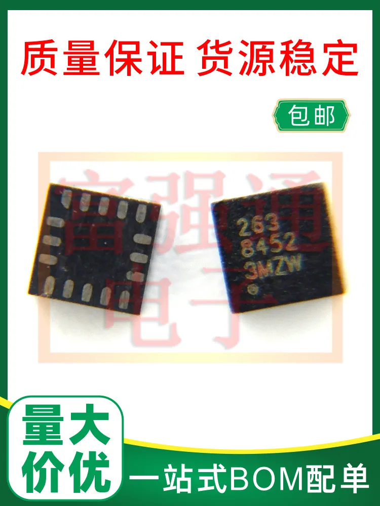 MMA8452QR1 MMA8451QR1 MMA8453QR1 supports electronic components with a large quantity and a high price
MMA8452QR1 MMA8451QR1 MMA8453QR1 supports electronic components with a large quantity and a high price