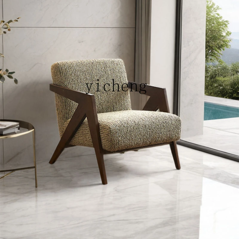ZC Living Room Solid Wood Single-Seat Sofa Chair Vintage Cotton Linen Hotel Homestay Reception Leisure Chair
ZC Living Room Solid Wood Single-Seat Sofa Chair Vintage Cotton Linen Hotel Homestay Reception Leisure Chair