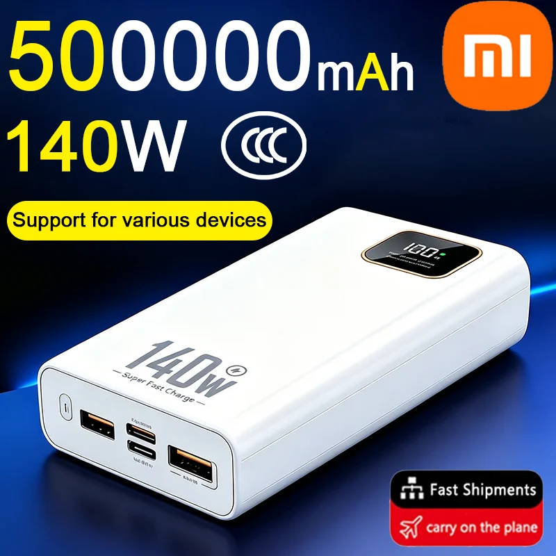 Портативное зарядное устройство Xiaomi 500000 мАч с ультра-высокой емкостью, 140 Вт, супербыстрая зарядка, сертифицировано CCC, для iPhone и Samsung
Портативное зарядное устройство Xiaomi 500000 мАч с ультра-высокой емкостью, 140 Вт, супербыстрая зарядка, сертифицировано CCC, для iPhone и Samsung