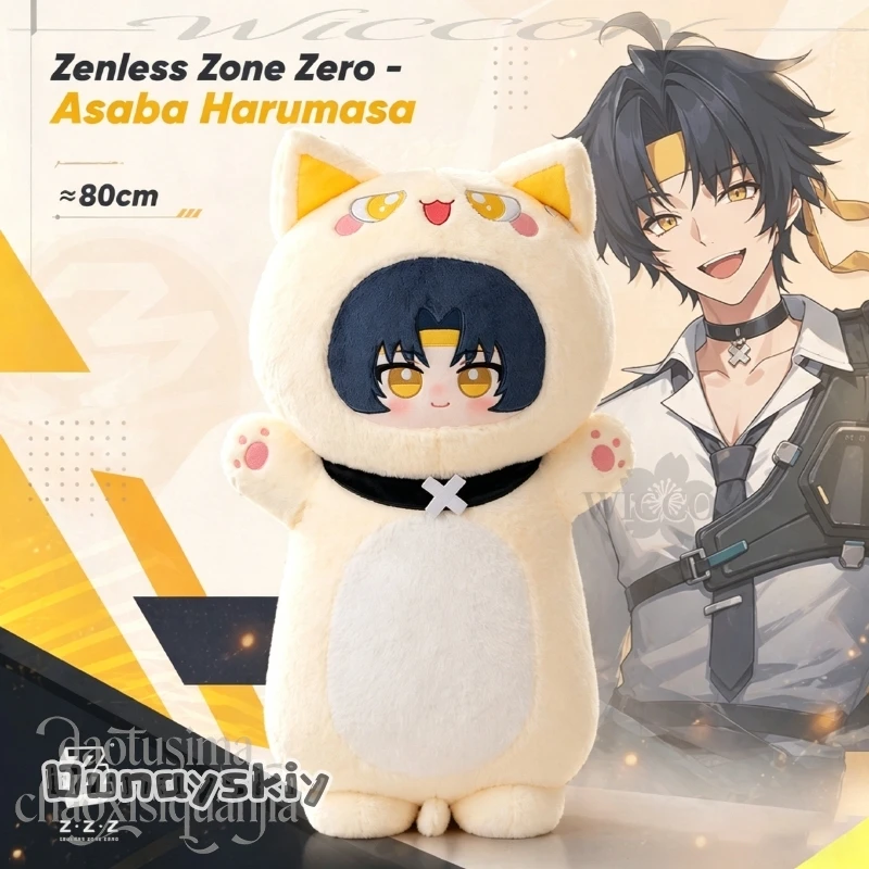 Asaba Harumasa 80cm Cute Long Cushion Stuffed Anime Throw Pillow Sofa Bed Back Cushion Home Gifts Cosplay Game Zenless Zone Zero
Asaba Harumasa 80cm Cute Long Cushion Stuffed Anime Throw Pillow Sofa Bed Back Cushion Home Gifts Cosplay Game Zenless Zone Zero