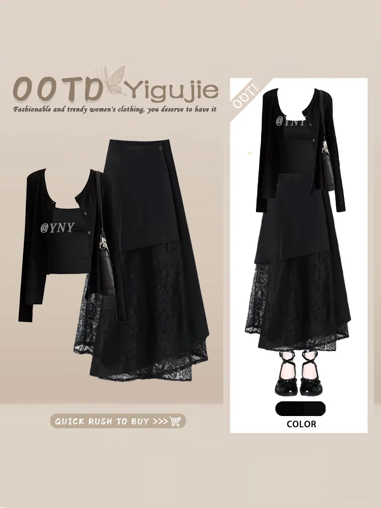 Black Casual Retro Knitted Cardigan Top Summer Irregular Lace Skirt Three-piece Set Women's Fashion round Neck Sleeveless
Black Casual Retro Knitted Cardigan Top Summer Irregular Lace Skirt Three-piece Set Women's Fashion round Neck Sleeveless